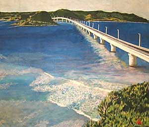 角島大橋