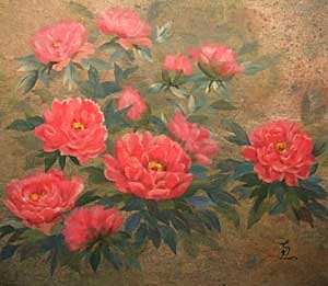 光華