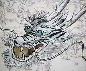 魂