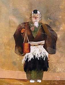 能の世界