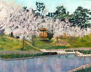 真野公園