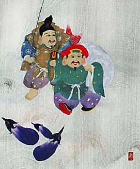 福人