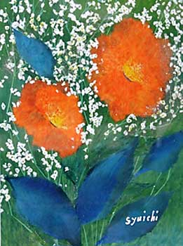 朱色の花