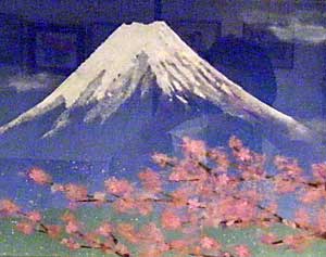 富士山（新聞より）