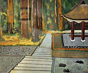 永平寺