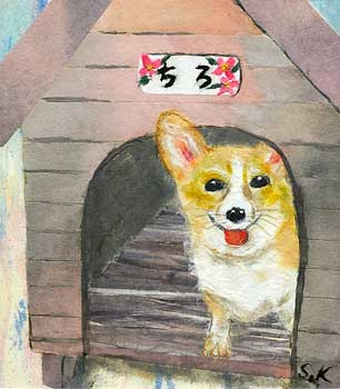 おっはよー
