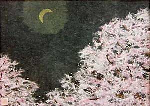 朧月