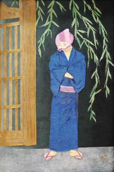 与三郎