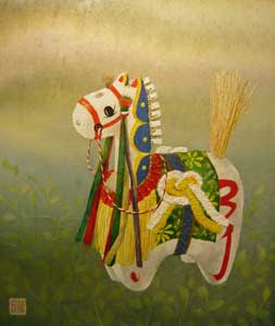 飛躍