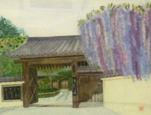 宗胤院