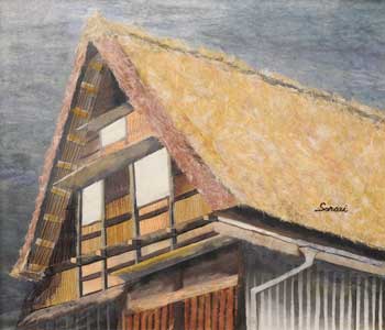 郷