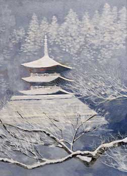 孤高