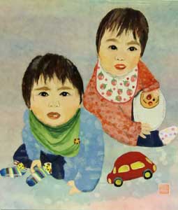 孫