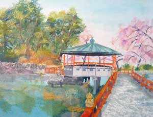 九華公園
