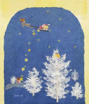 空からのプレゼント