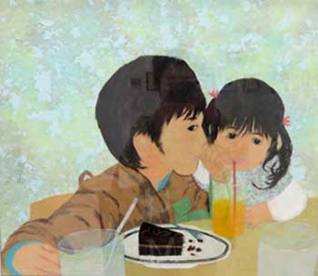 仲良し兄妹