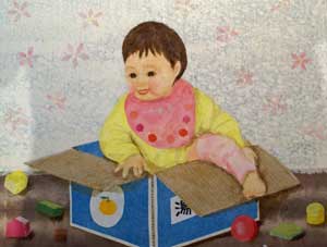 わたしのお部屋