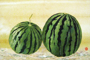 大地からの贈り物