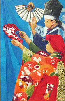 輝け未来へ綾子舞