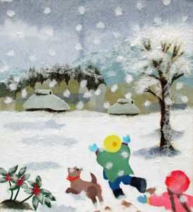 雪