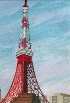 東京タワー
