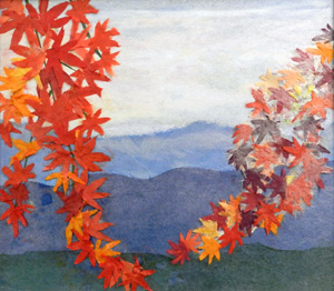 紅葉