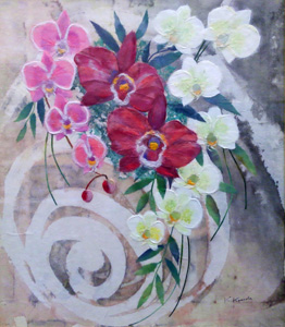 華