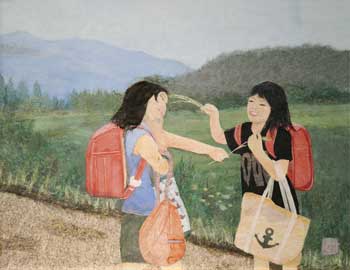 仲よし