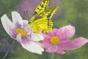 ふんわり止まって