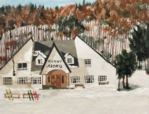 ペンション　カオル