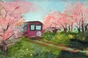 トンネル抜けて