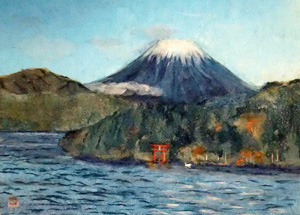 晴間