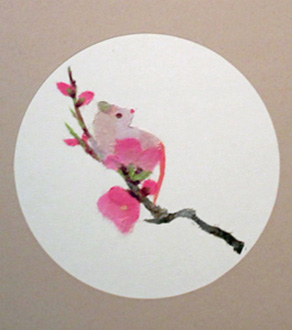 干支・子（習作）