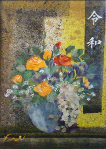 ビューティフル ハーモニー