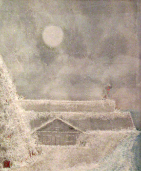 無