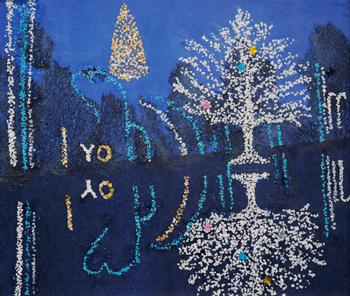 キラメキの中を