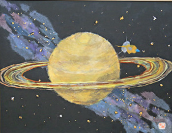 夢の環追いかけて