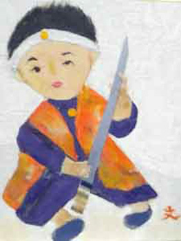 次男坊
