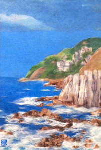 岬