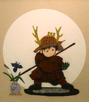 端午の節句