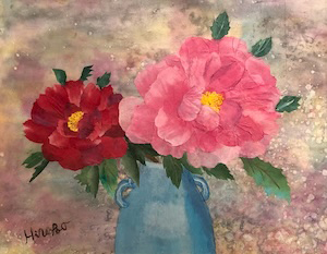 華