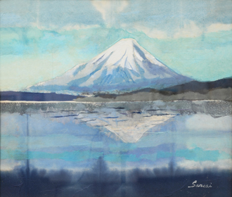 和
