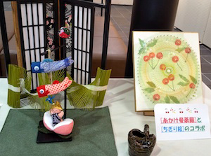 糸掛け曼荼羅とちぎり絵のコラボ