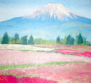 富士と芝桜（習作）