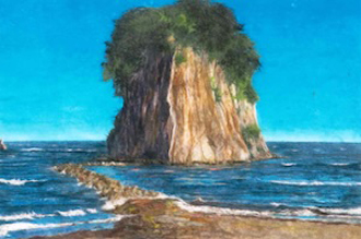 見附島