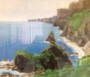 風景