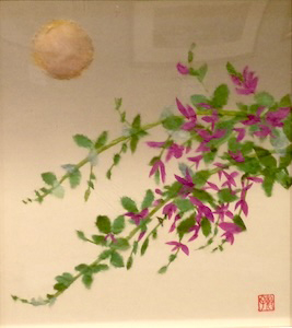 萩（習作）