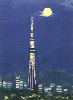 スカイツリー（習作）