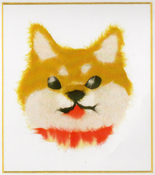 キット.8（イヌNo）